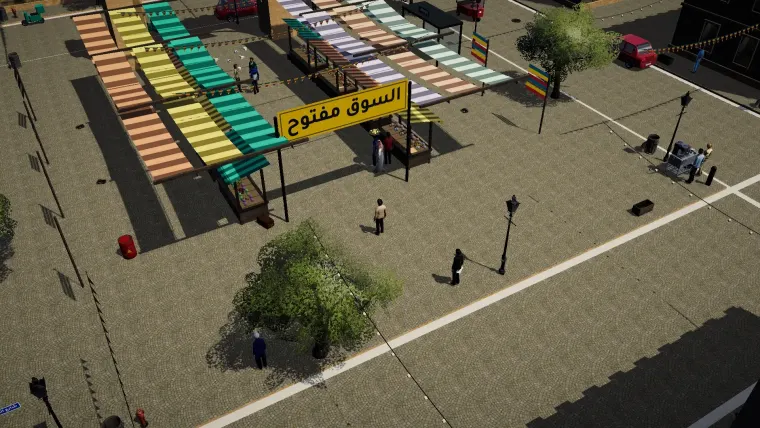 صباح السوق من فوق